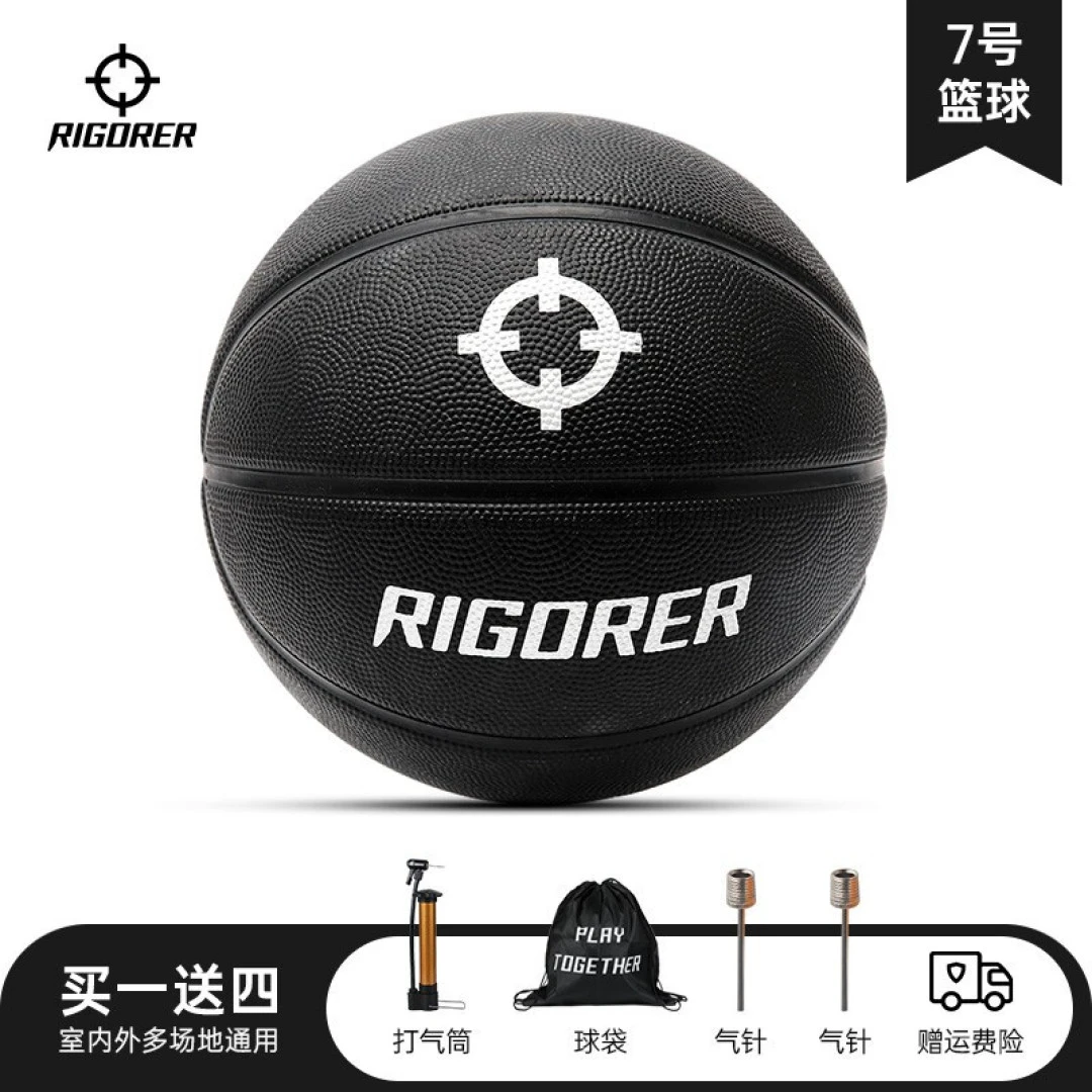 制定篮球交流计划以促进个人技能发展的方法_2